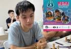 En nuestro pueblo Videla hay talento que sigue creciendo, Luca Bona Participara en el Campeonato Argentino